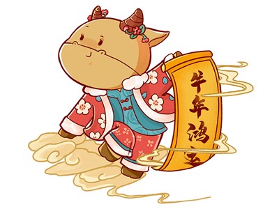 【山西浩辰裝備制造有限公司祝您新春快樂闔家幸?！? /></a>
                        </div>
                        <div   id=